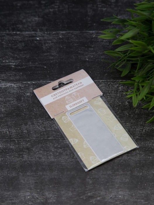 Светоотражающий элемент (фликер) &quot;Rectangle&quot;, брелок 