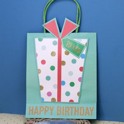 Пакет подарочный (S) «Happy B-day gift», green (21*25.5*10)