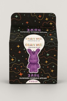 Алмазная мозаика на брелоке Draw Me! «Purple hare», (4*3*7.5 см)