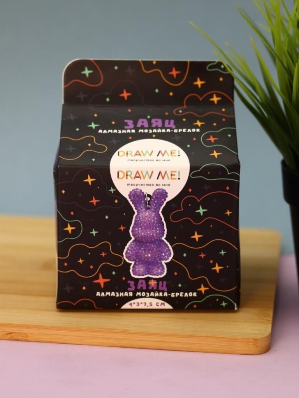 Алмазная мозаика на брелоке Draw Me! "Фиолетовый заяц", (4*3*7,5 см)
