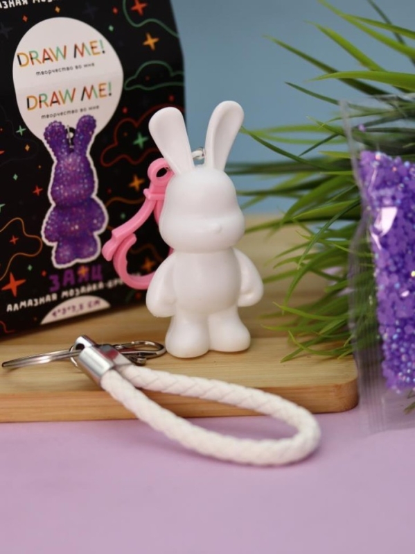 Алмазная мозаика на брелоке Draw Me! "Фиолетовый заяц", (4*3*7,5 см)