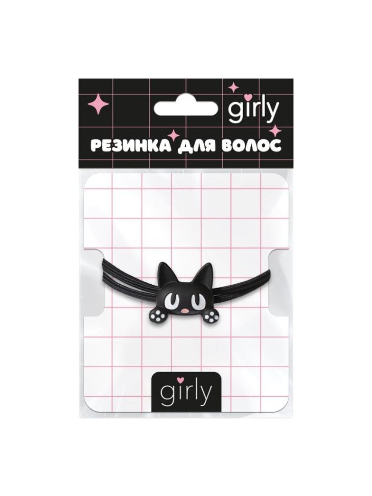 Резинка для волос GIRLY "Котик", черная