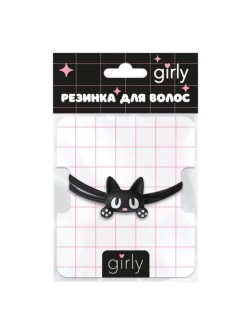 Резинка для волос GIRLY "Котик", черная