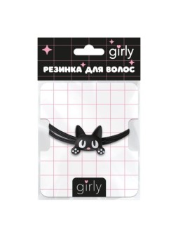 Резинка для волос GIRLY "Котик", черная
