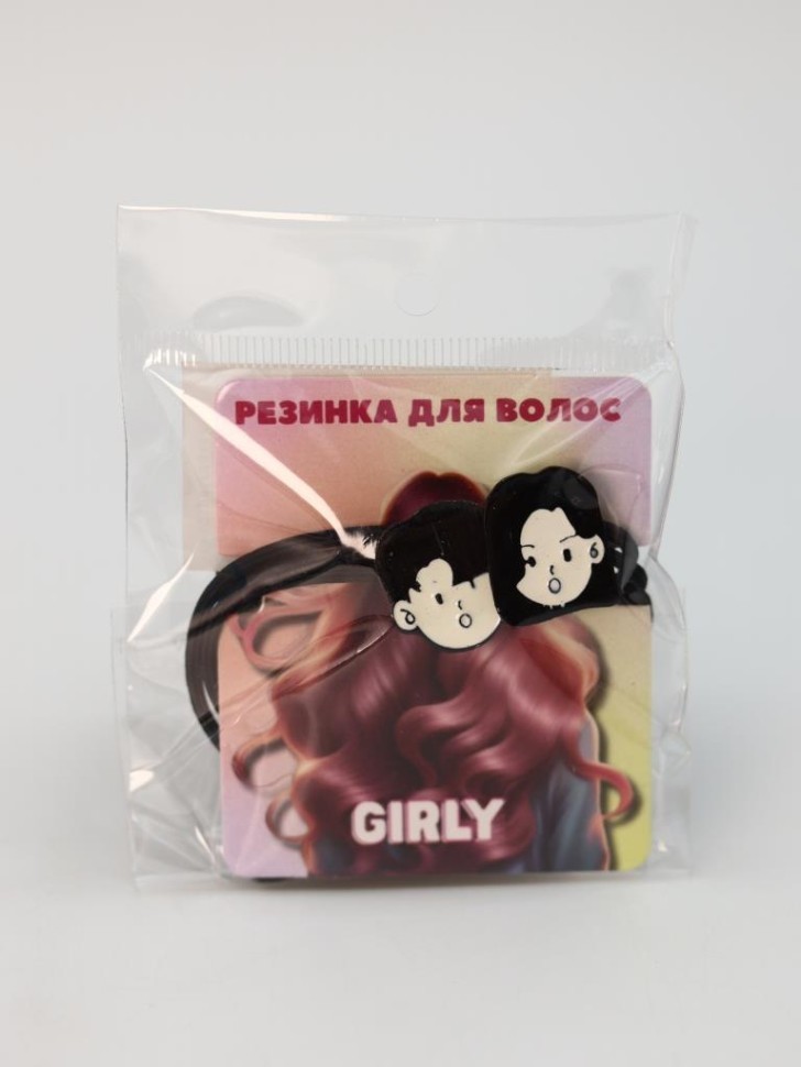 Набор резинок для волос GIRLY 2 шт. "Веселые друзья, малыши", черный