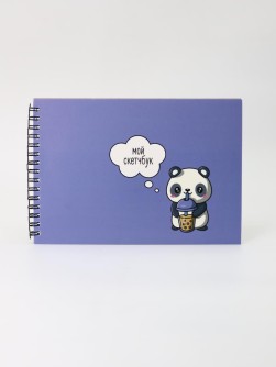 Скетчбук «Sweet panda», 14х20 см,  плотность 100 гр