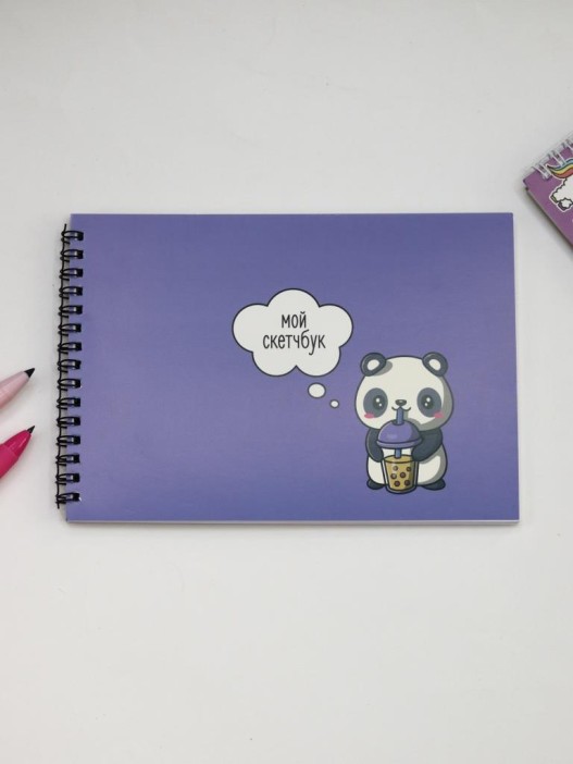 Скетчбук «Sweet panda», 14х20 см,  плотность 100 гр 