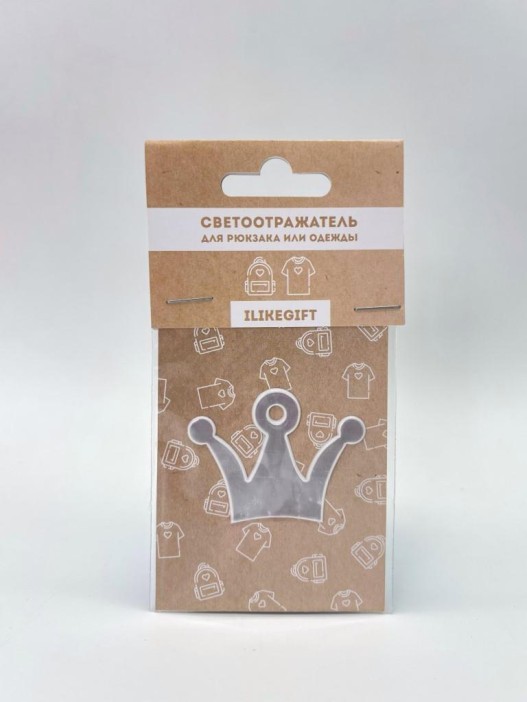 Светоотражающий элемент (фликер) &quot;Crown&quot;, брелок 