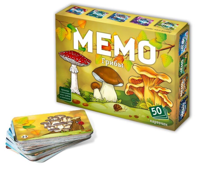 Мемо "Грибы" (50 карточек)
