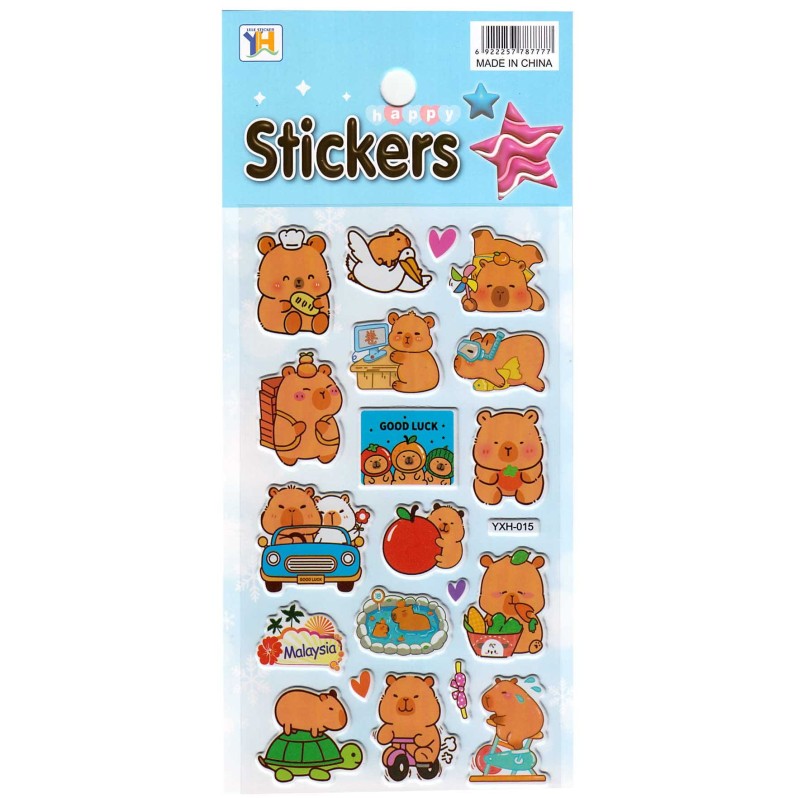 Наклейки "Капибарка 15" (10*22см) 