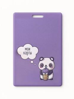 Держатель для карт «Sweet panda» (6,5 х 10,4 см)