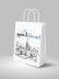 Пакеты подарочный iLikeGift  "Душа в Питер!", белый (24*14*30 см) 