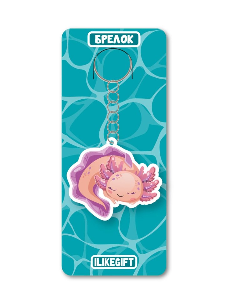 Брелок ECO из дерева iLikeGift "Аксолотль спит"
