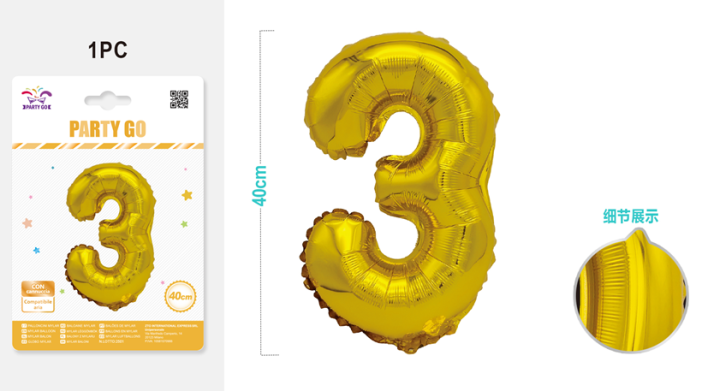 Шар фольгированный &quot;Milestone moments&quot; цифра 3, золото (40 см) 