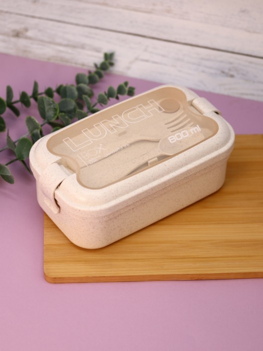 Ланчбокс &quot;Spacious&quot;, white (800 мл) 