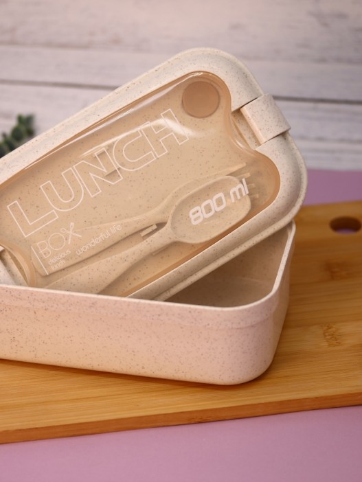 Ланчбокс &quot;Spacious&quot;, white (800 мл) 