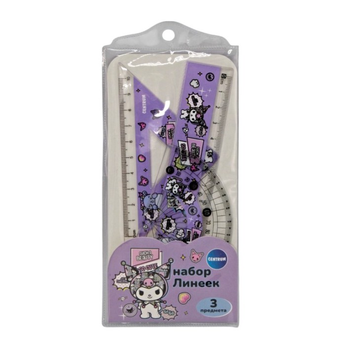 Набор линеек 3 шт. "Куроми и друзья" (линейка, треугольник, транспортир) 