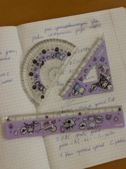 Набор линеек 3 шт. "Куроми и друзья" (линейка, треугольник, транспортир)
