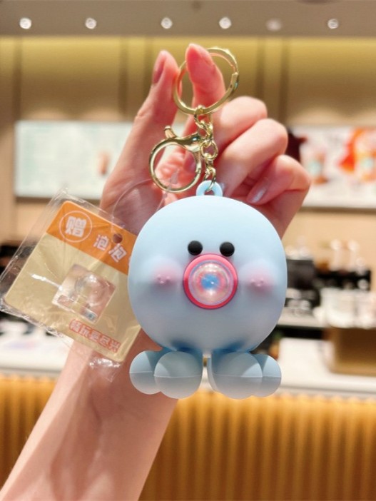 Брелок &quot;Underwater inhabitant&quot;, blue 