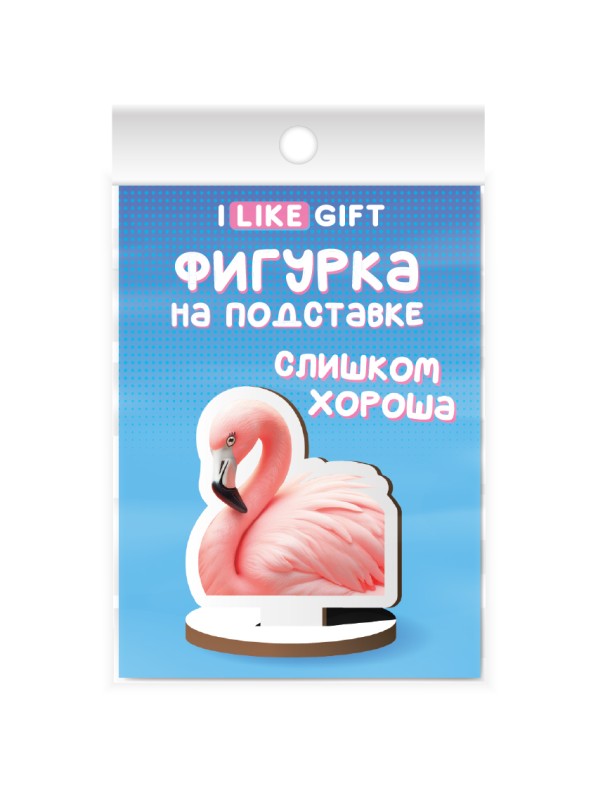 Деревянная фигурка на подставке iLikeGift "Фламинго"