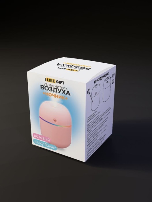 Настольный увлажнитель воздуха - ночник iLikeGift &quot;Lucky flower&quot;, pink (портативный, USB) 