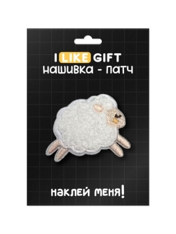Термонашивка для одежды iLikeGift "Барашек" 3,8*4,7 см