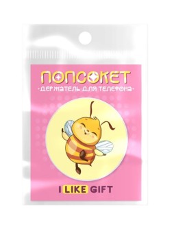 Попсокет iLikeGift "Счастливая пчелка", желтый