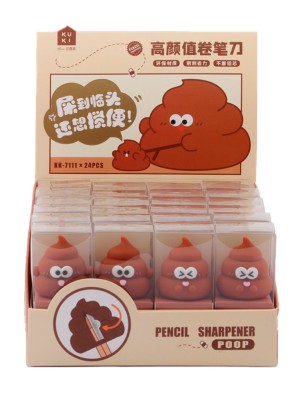 Точилка для карандашей "Poop", шоу-бокс 24 шт.