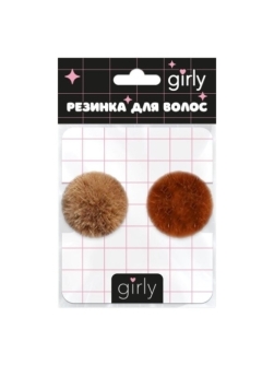 Резинка для волос GIRLY "Помпоны", коричневая