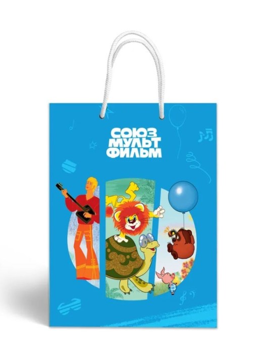 Пакет подарочный Союзмультфильм "Коллекция", 238*330*100 мм 