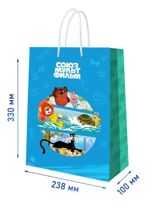 Пакет подарочный Союзмультфильм "Коллекция", 238*330*100 мм 