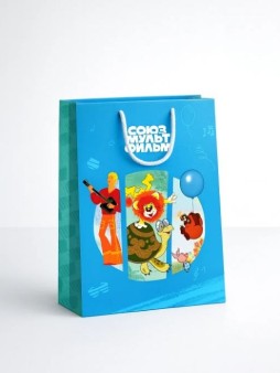 Пакет подарочный Союзмультфильм "Коллекция", 238*330*100 мм
