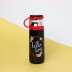 B-HS-6750-Z ТЕРМОС &quot;Keep Calm&quot; black 350ml 