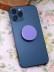 Попсокет "Classic", purple