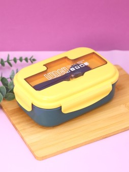Ланчбокс "Сolor classic", yellow-blue