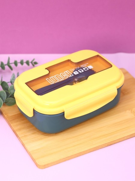 Ланчбокс "Сolor classic", yellow-blue (1000 мл) 
