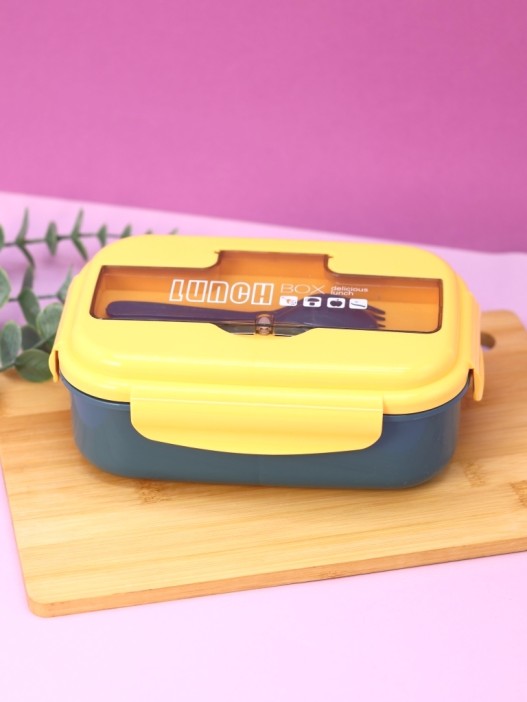 Ланчбокс &quot;Сolor classic&quot;, yellow-blue (1000 мл) 