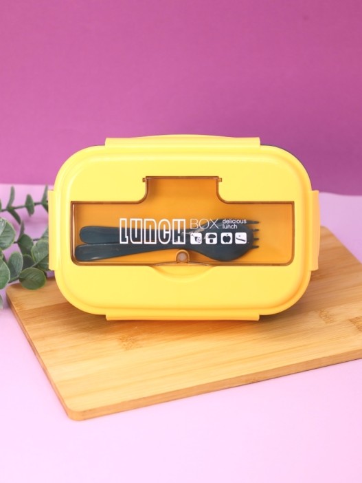 Ланчбокс &quot;Сolor classic&quot;, yellow-blue (1000 мл) 