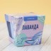 Набор для выращивания "Листья Тысяча", "Лаванда"