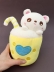 Мягкая игрушка "Сладкий коктейль", жёлтая, 20 см