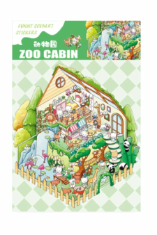 Наклейки+пинцет для творчества румбокс "Зоопарк", зелёные (19,6*27,8 см)