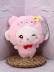 Мягкая игрушка (3+) "Мишка", микс, 20 см