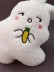 Мягкая игрушка (3+) "Кривой кролик с морковкой", 20 см