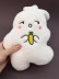 Мягкая игрушка (3+) "Кривой кролик с морковкой", 20 см