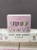 Набор декоративного скотча 4 шт. "Love and happy", pink (1.5см*2м) 