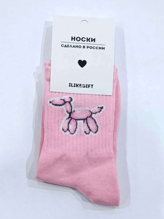 Носки «Balloon dog», розовый, мужские/женские р. 35-40 