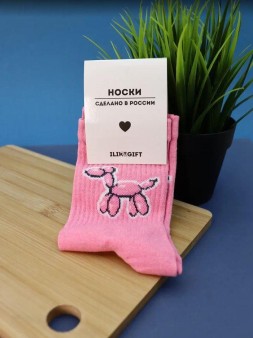 Носки «Balloon dog», розовый, мужские/женские р. 35-40