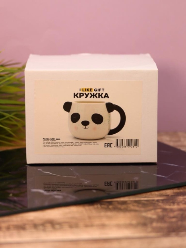 Кружка керамическая "Панда с ушками", белая, 450мл