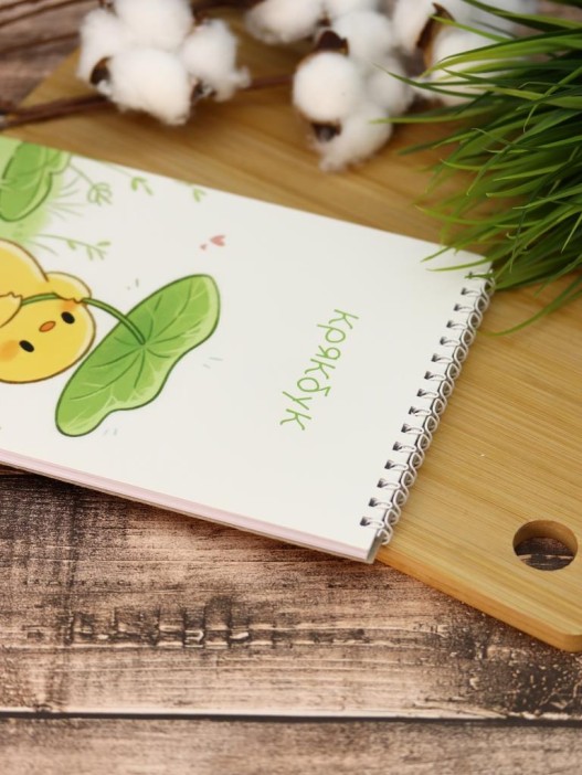 Скетчбук DRAW ME! "Утка под листиком", 14х20 см, плотность 100 гр 