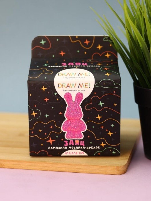 Алмазная мозаика на брелоке Draw Me! «Fuchsia hare», (4*3.5*8 см) 